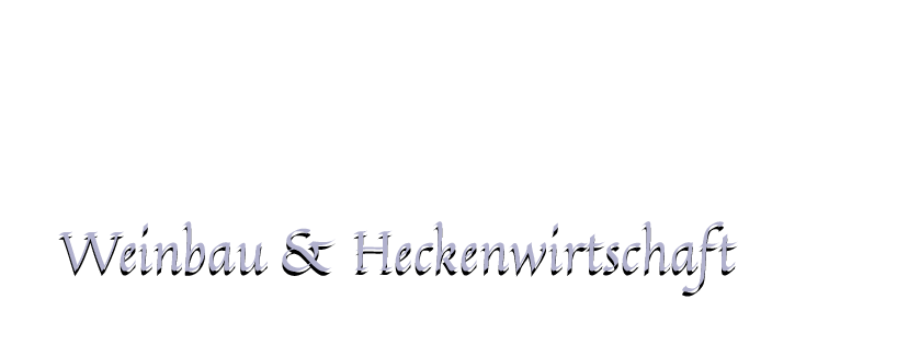 logo Heckenwirtschaft Neubert